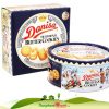 Bánh Quy Danisa Butter Cookies - Loại 454gr 4 Banh Quy Danisa Butter Cookies Loai 454gr (4)