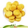Xôi Đậu Xanh Chiên Phồng - Cây 500g 3 Xoi Dau Xanh Chien Phong Cay 500g